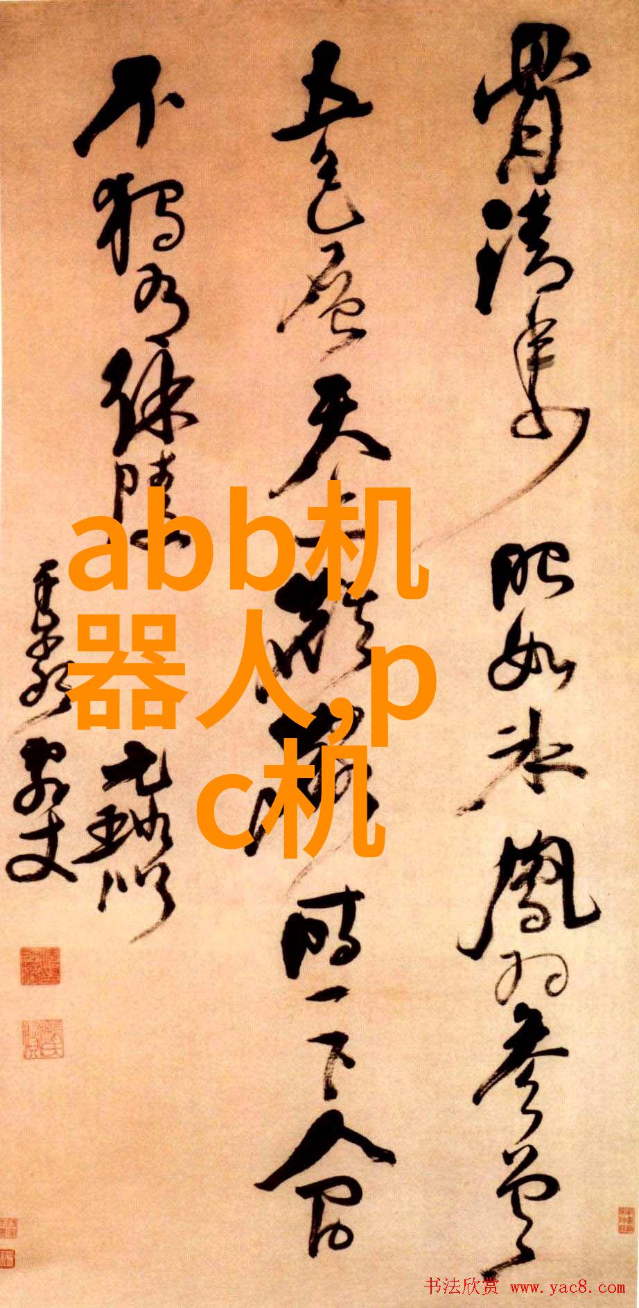 探索现代生活新范式三室两厅最新装修风格的秘密是什么