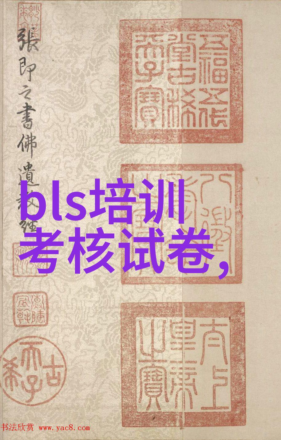 冷库制冷设备-高效节能的冷链保鲜解决方案