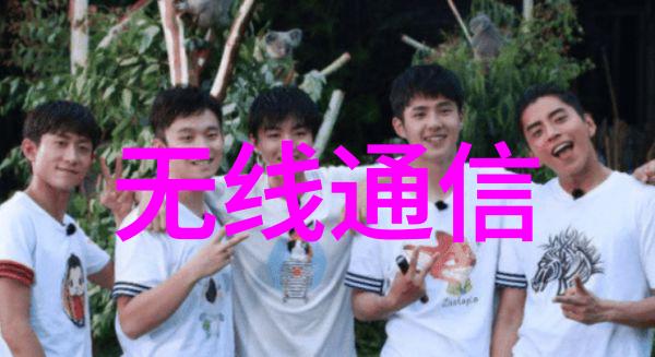 全热交换器技术高效能热量传递系统