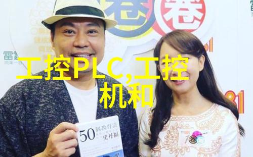 新品推介固高GSVD系列高性能伺服驱动器