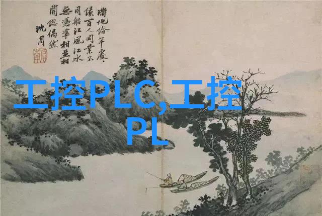 未来的触控嵌入式系统如何重塑我们的生活世界