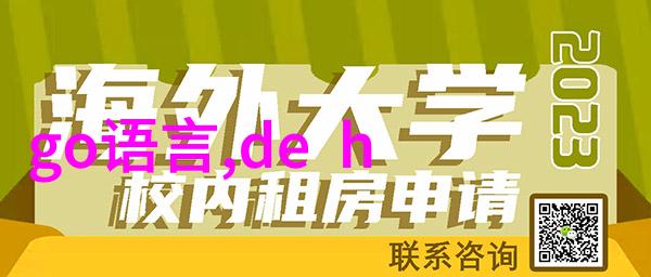 工业废水处理方法有哪些我来告诉你几个常用的处理方式