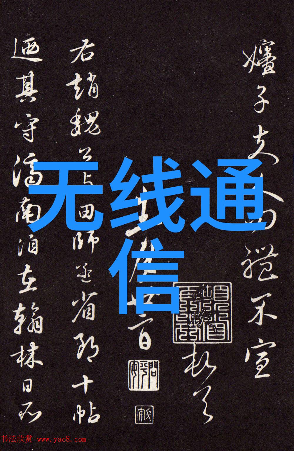 Ovum论数据中心为战略服务中心