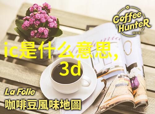 炼油厂我在炼油厂的日子从天黑到天亮的轮回