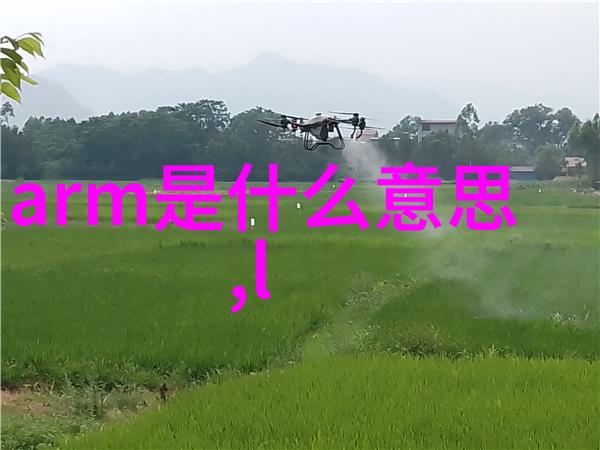 十八款禁用软件app下载安装安全防护系统
