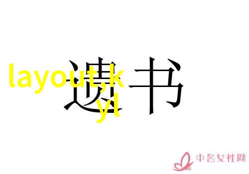 深度1V3多肉梁医生逆袭的医学奇迹