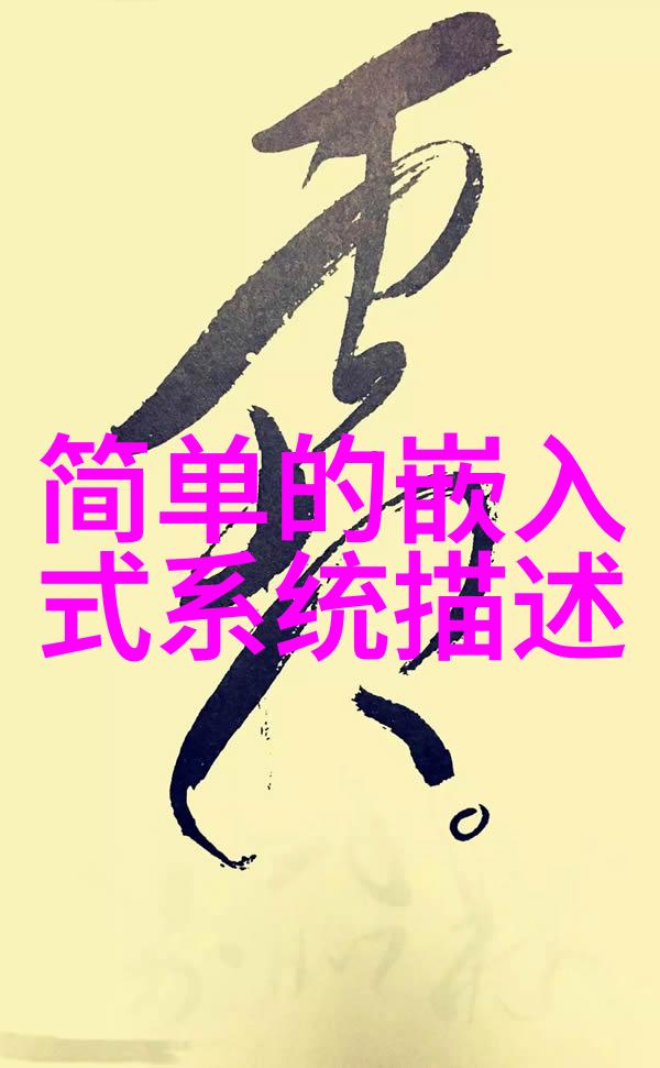 药剂精准机械化制造的未来