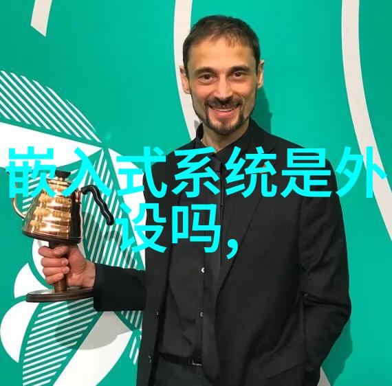 生活小技巧我是如何用一瓶引发剂翻转我的工作效率的