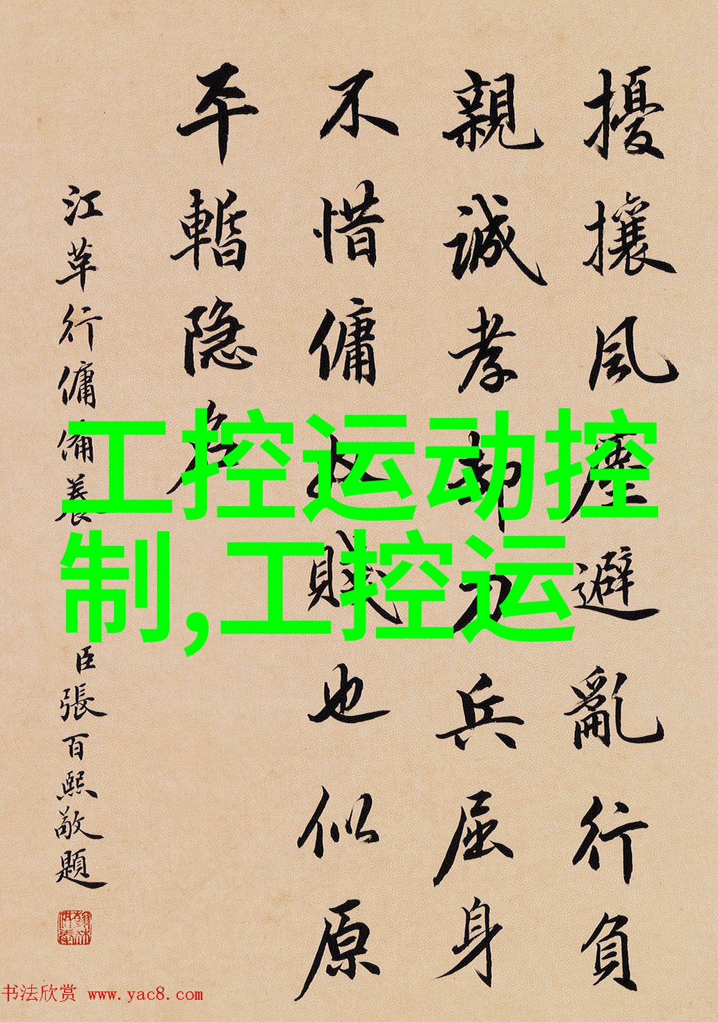 小型医疗污水处理系统能否真正实现环保与成本效益的双重目标