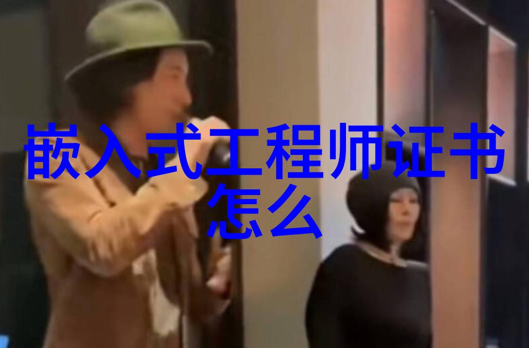 化学物流的奇幻旅程化工输送设备的幽默故事