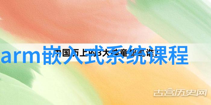 成都不锈钢制品生产厂家专业制造高品质不锈钢材料