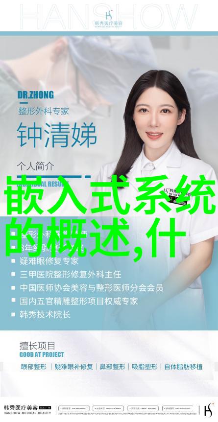铁艺护栏的价格探秘一米多少钱