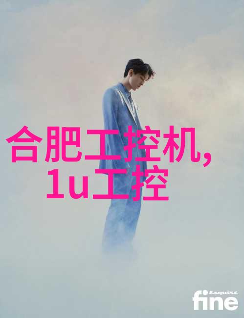 曹德旺大企业不要减税 应该是小微企业免税