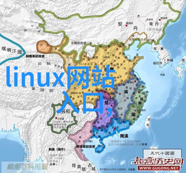 大数据处理方法论解析如何运用大数据改善智能交通流程