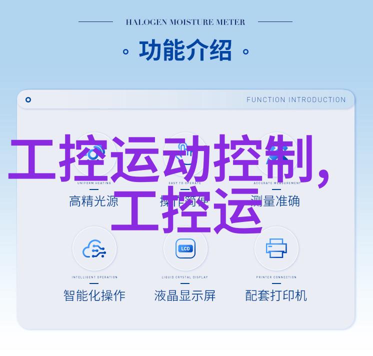 高温消毒艺术揭秘115度与121度灭菌的奥秘