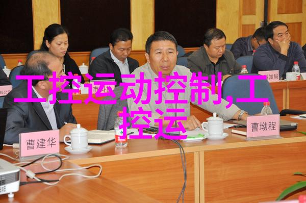 汽车配件市场高性能轮胎车载导航系统智能驾驶辅助器具