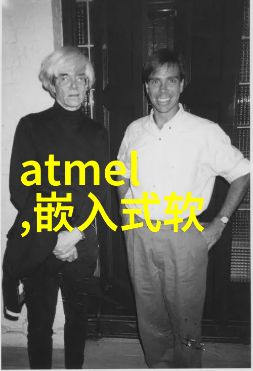 环境保护在使用铝塑分离机时扮演了什么角色