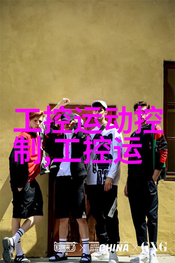 嵌入式软件工程师招聘-微控制器编程专家寻求打造智能硬件的灵魂代码