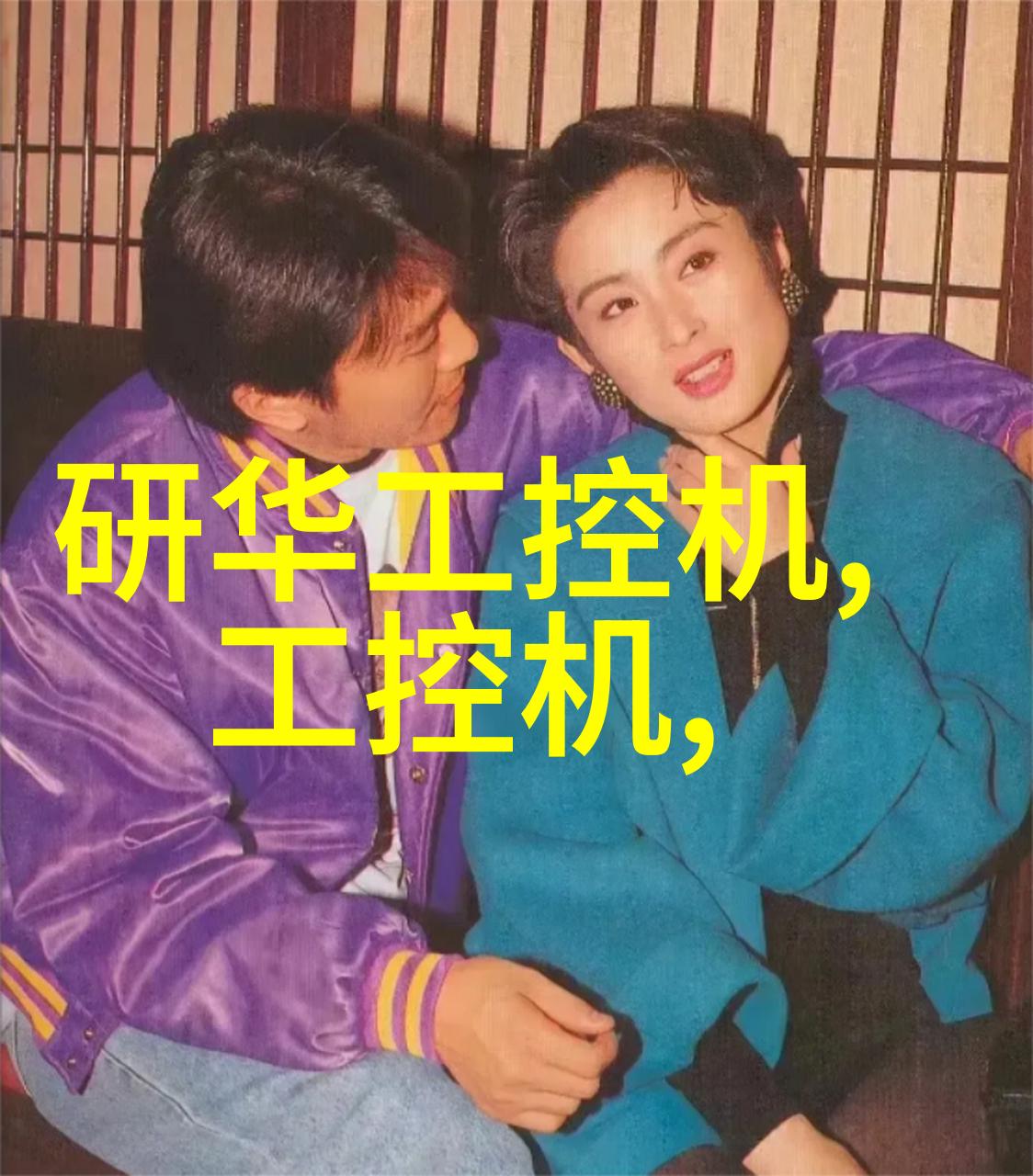 冷冻干燥机结构图解析