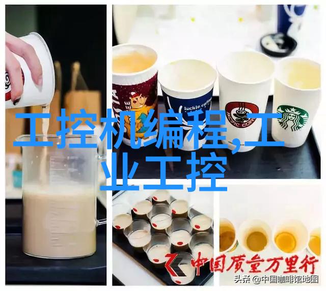 净制之谜古老秘方的遗失与重铸