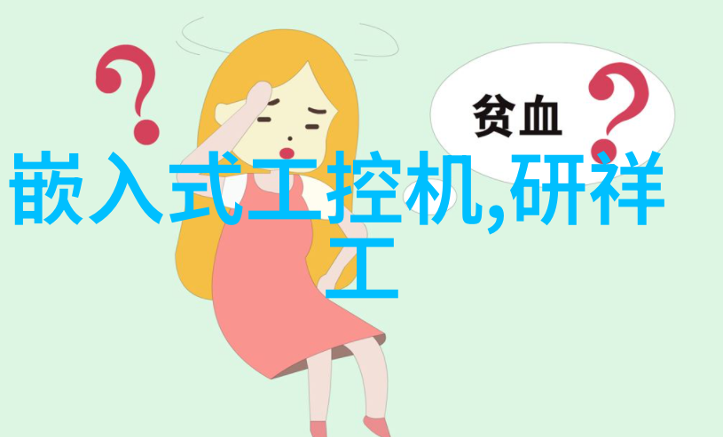 前一个后一个会撑坏的视频揭秘那些让人一遍又一遍看不够的神作