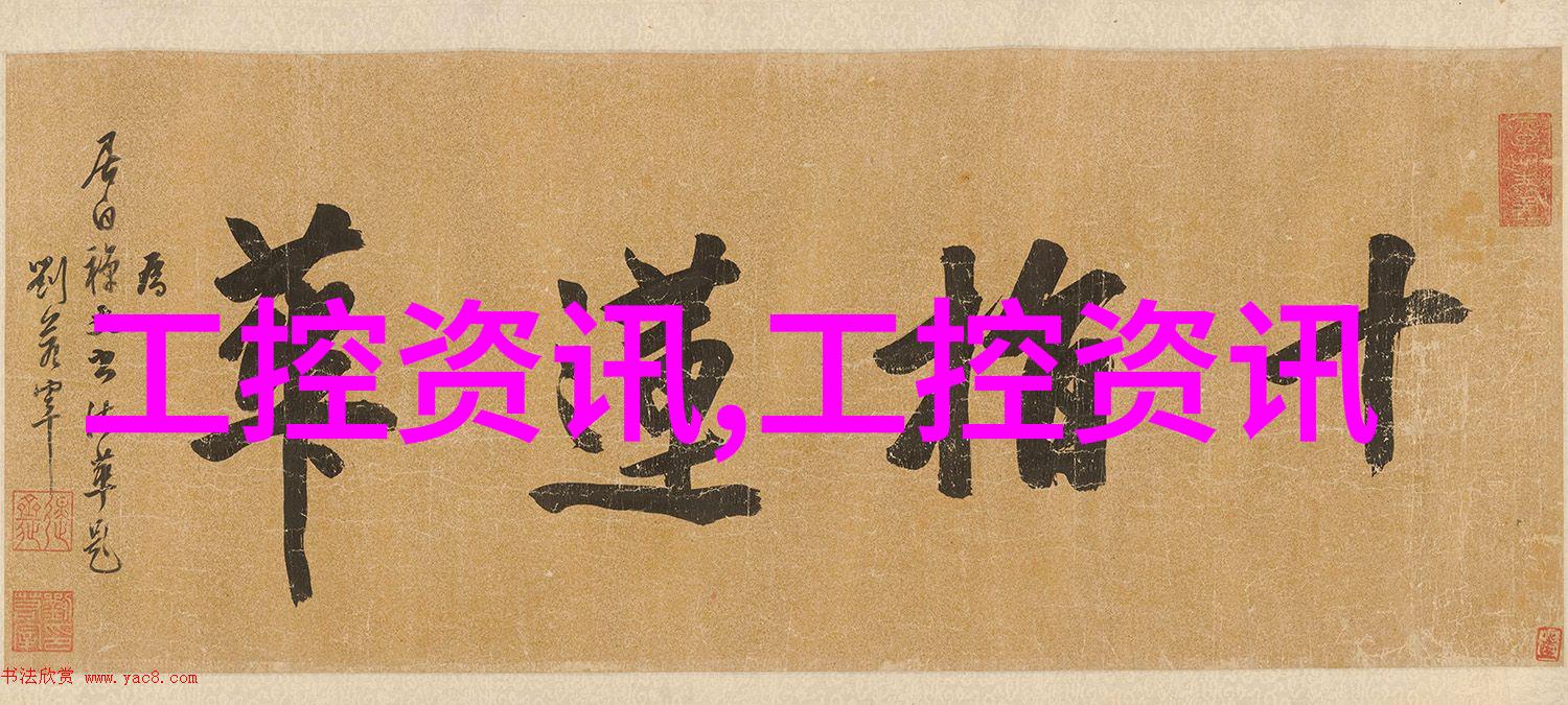 用点力快就好了生活小技巧速成指南