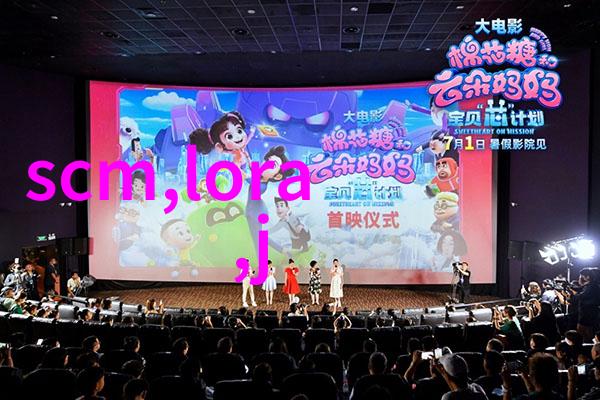 上海财经大学浙江学院东方财经学府的浙江分校