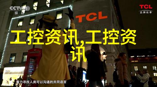 案例4