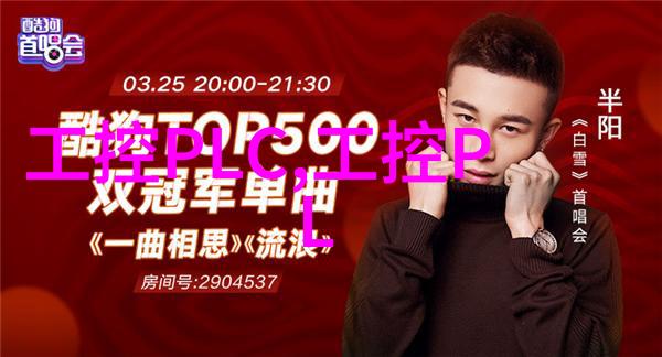嵌入式开发软件我的小伙伴们你们准备好了吗让我们一起深入探索这个神奇的世界