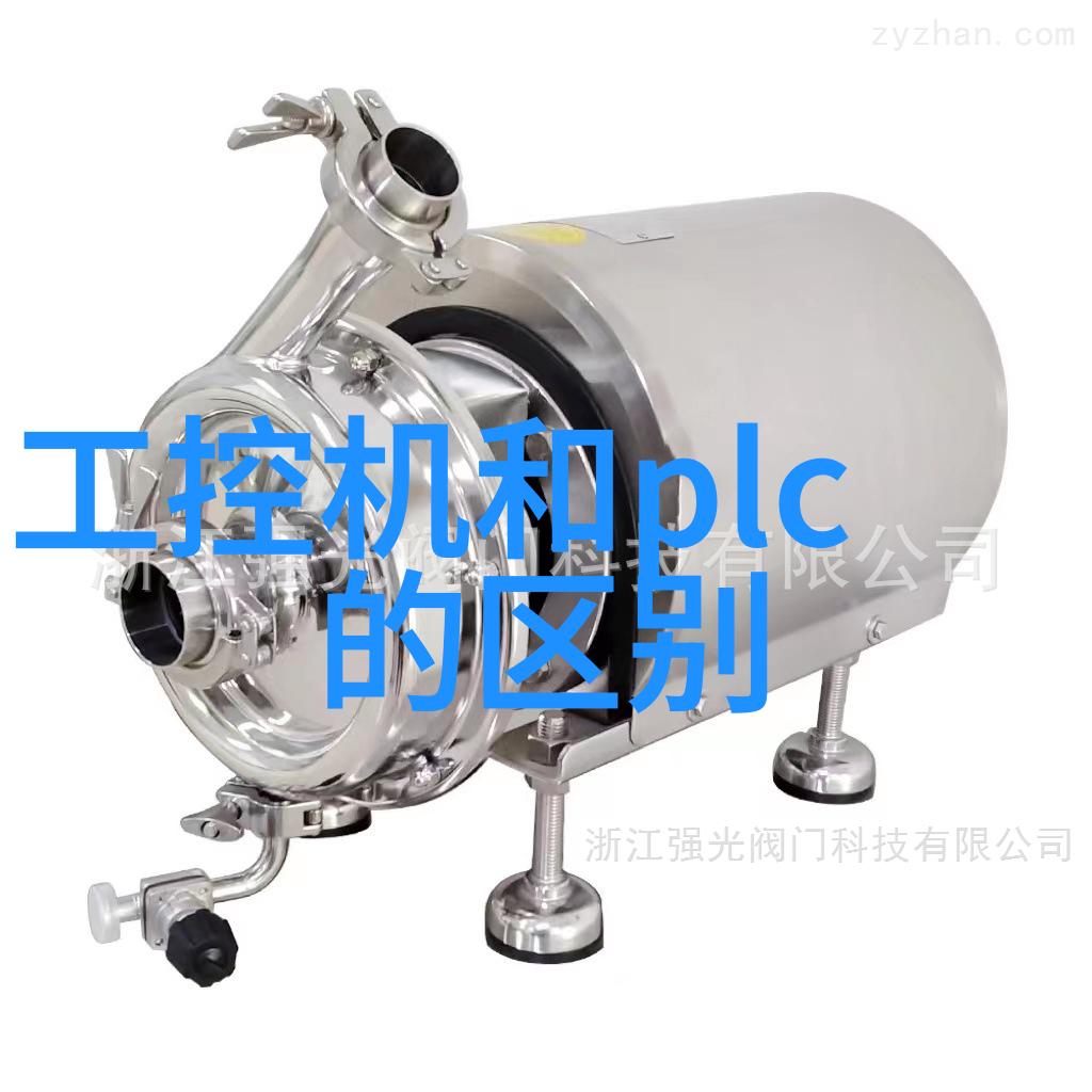 嵌入式工程师的必备知识从硬件设计到软件编程