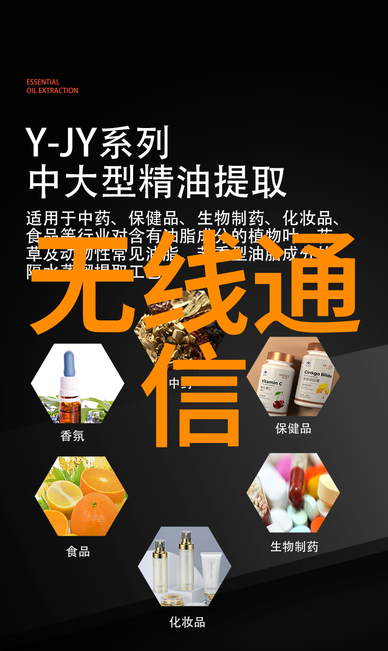 操作系统-POSIX标准下的文件权限管理艺术