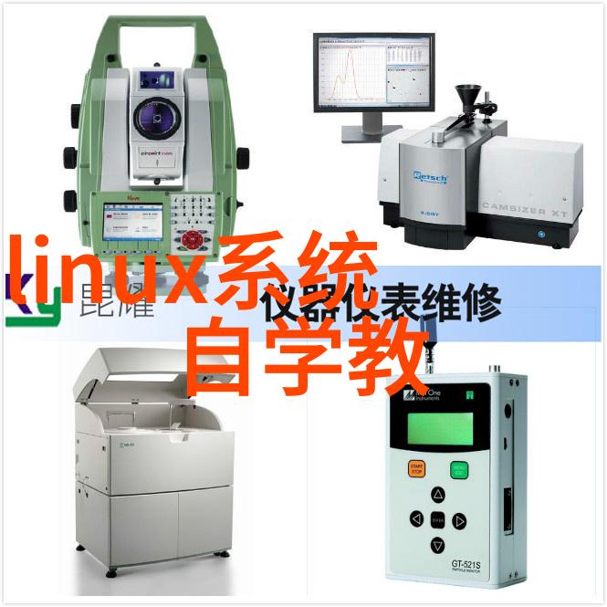 如何选择合适的家具以提升空间感