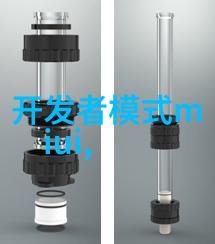 化工领域的特殊需求设备种类概述
