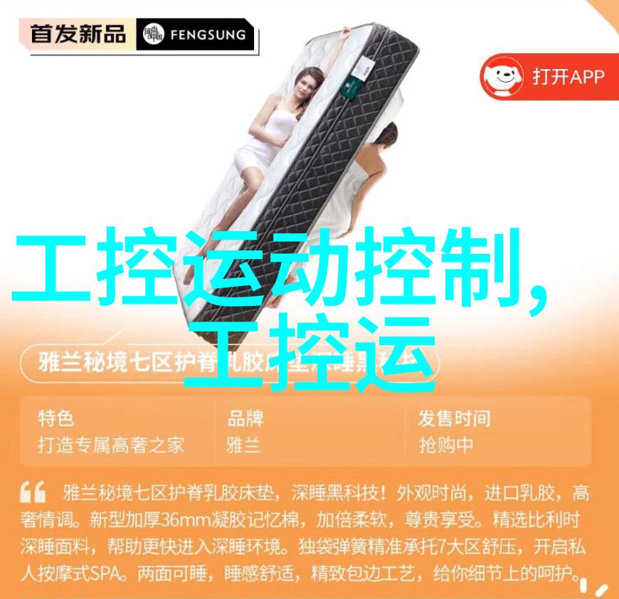 如何选择合适的离心风机型号