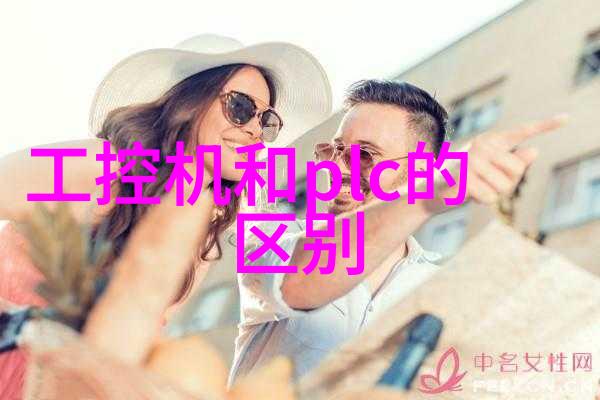 老师兔子好软水好多H15视频我家孩子最喜欢看的就是这种搞笑视频了