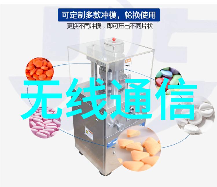 爱情的开关揭秘青春与爱情之间的微妙交响