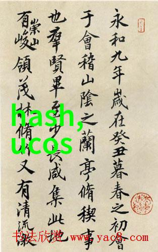 装修设计别墅中式我是怎么让我的别墅变得像古代皇宫一样的