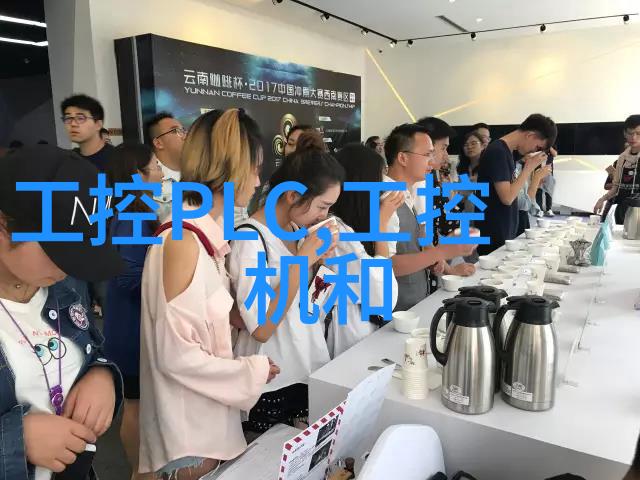 嵌入式Linux学习指南从基础到实践的全方位掌握