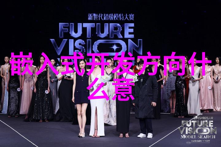 北京装修设计公司精彩的家居空间创造者