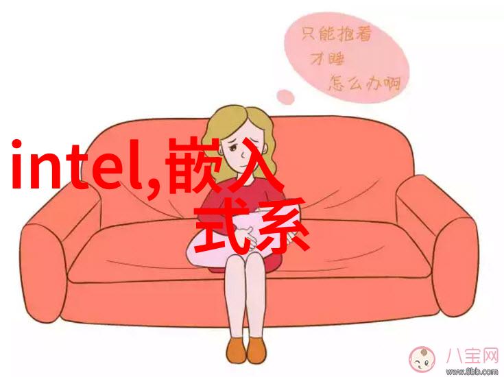 未解之谜揭开个人工作总结报告的秘密