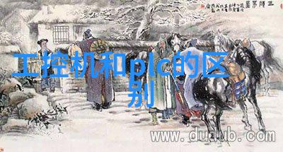 小说乡村风流小神医穿越时空的奇遇