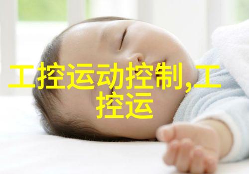 PE管300价格详解一米多少钱