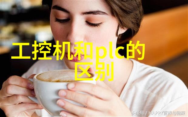 笙笙悦我探索人与自然的和谐共生