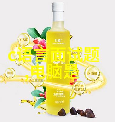 化妆品生产设备全览打造完美容颜的关键工具