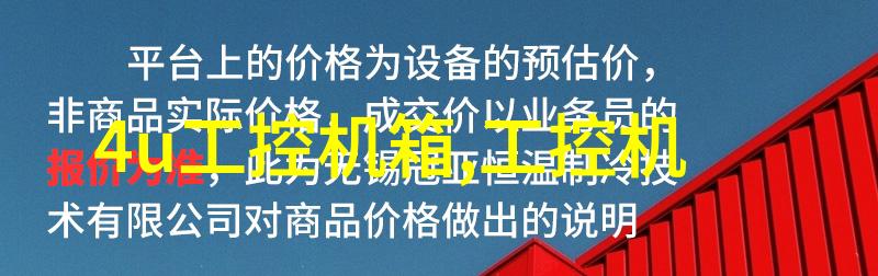 高效能蒸汽换热器设计关键要素与优化策略