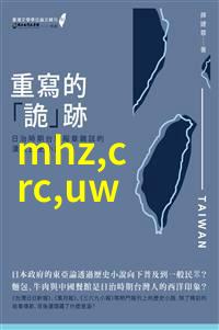 我来告诉你均质机的作用有哪些
