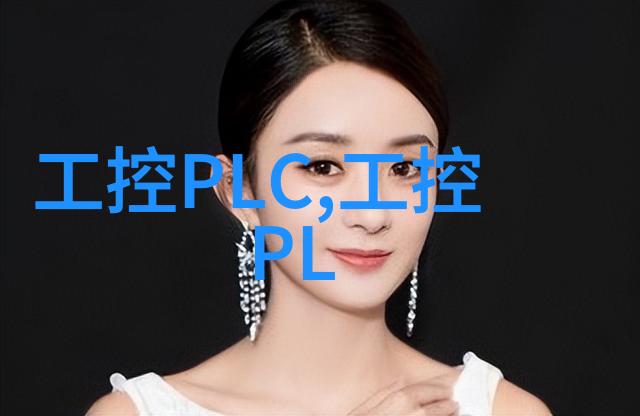 智能时代的缩影嵌入式系统的现代奇迹