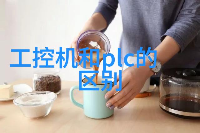 嵌入式工程师月薪多少-深度探究嵌入式工程师的薪资水平及其市场趋势