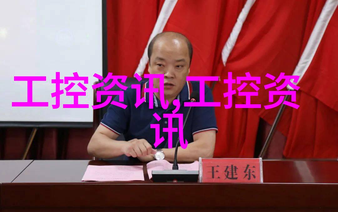 不锈钢陶瓷填料的应用与优势