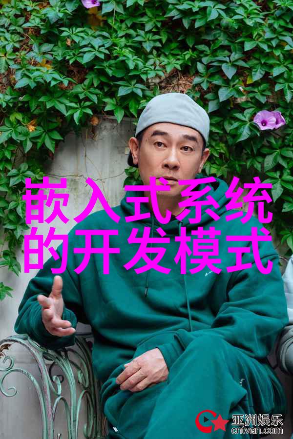 智能装备核心技术人工智能机器学习大数据分析
